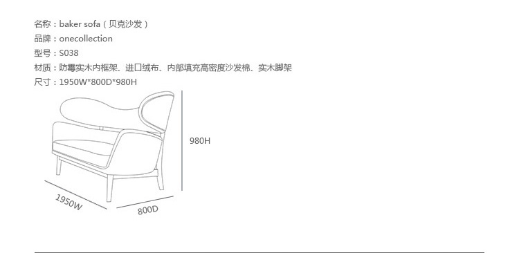 贝壳沙发 贝壳沙发