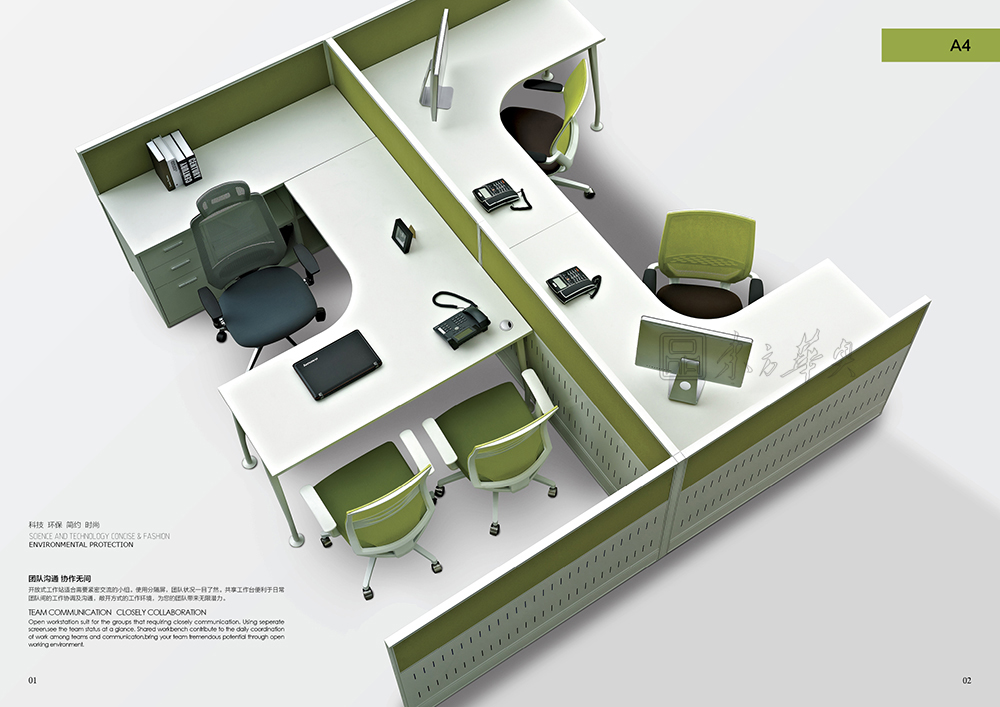 办公屏风|办公屏风系统|办公家具|办公屏风|屏风工作位,职员位,员工位