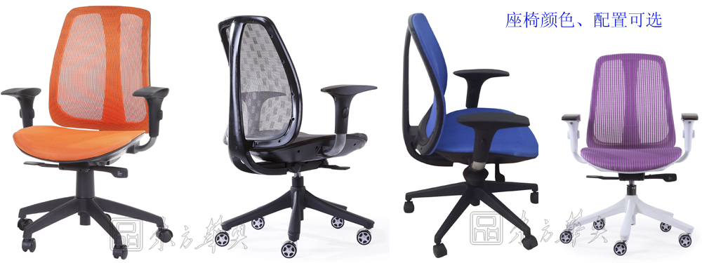 �칫��|�����а���|�칫�Ҿ�|�����а���|�����а���