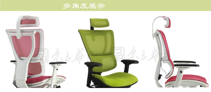 �칫��|���������|�칫�Ҿ�|���汦|���������