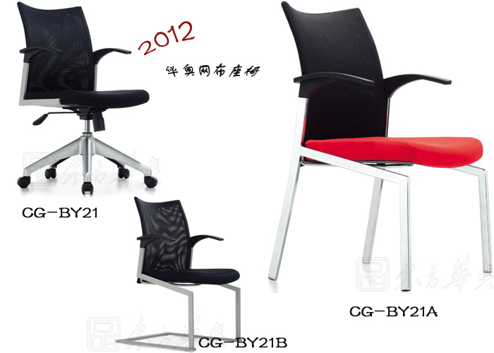 �칫��|����������|�칫�Ҿ�|������