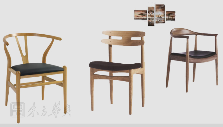 Modern Chair|Wooden Leisure Chair|Office Furniture||现代木质椅,时尚木质休闲椅,时尚餐厅椅,木质高档餐椅,木质洽谈椅,休闲茶餐厅椅子
