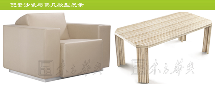 �칫̨|ʱ�д��̨|�칫�Ҿ�|ʱ�д��̨|ʱ�д��̨