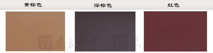 �칫̨|ʱ�д��̨|�칫�Ҿ�|ʱ�д��̨|ʱ�д��̨