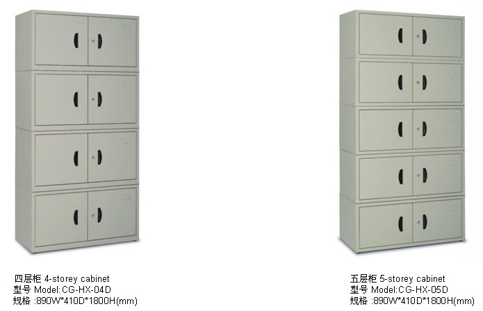 Steel Furniture|Steel Filing Cabinet|Office Furniture|3-storey cabinet|�ļ���|���Ϲ�|������|�����