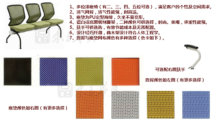 ��������|��������|�칫�Ҿ�|��������|����