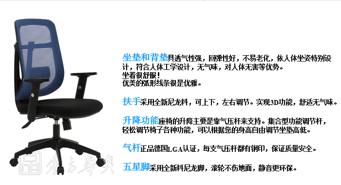 �칫��|�����а���|�칫�Ҿ�|�����а���|�칫��