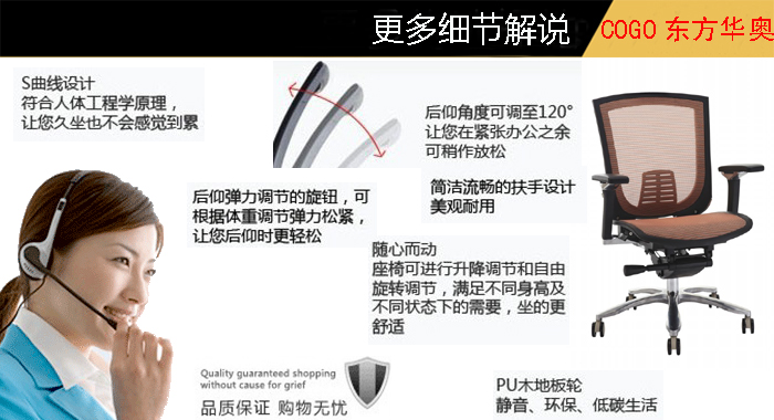 �칫��|�����а���|�칫�Ҿ�|�����칫��|�а���|ְԱ��|�칫��