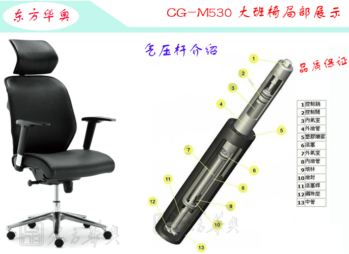 �칫��|�ִ���Ƥ�����|�칫�Ҿ�|��Ƥ�����|�칫�Σ�����Σ�����