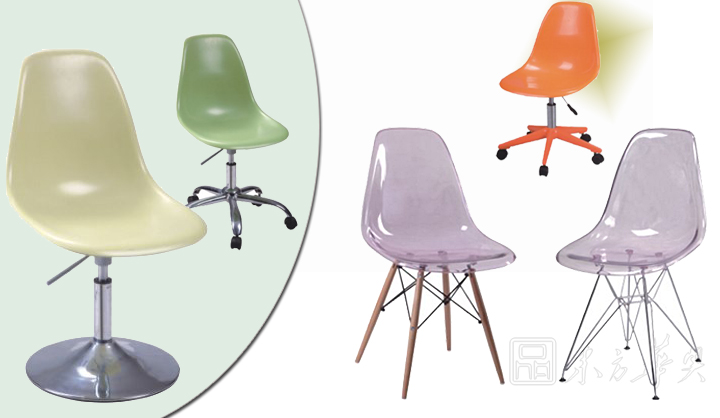 Modern Chair|Plastic Leisure Chair|Office Furniture||ʱÉÐÐÝÏУ¬²ÍÒΣ¬¿§·ÈÌüÒΣ¬¼Ò¾ÓÐÝÏÐÒΣ¬ÐÝÏÐÒΣ¬ËÜÁÏÐÝÏÐÒÎ