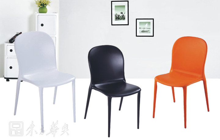Modern Chair|Plastic Leisure Chair|Office Furniture||ÑÇ¿ËÁ¦ÐÝÏÐÒΣ¬ÑÇ¿ËÁ¦ÐÝÏÐÒΣ¬ÐÝÏÐÒΣ¬²ÍÒΣ¬¿§·ÈÌüÒΣ¬¼Ò¾ÓÐÝÏÐÒΣ¬ÐÝÏÐÒΣ¬ËÜÁÏÐÝÏÐÒÎ