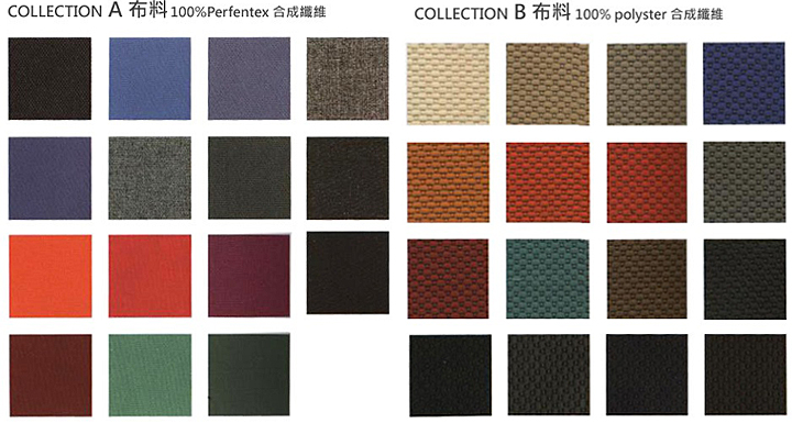 现代经典休闲椅|布面休闲椅|办公家具|布面休闲椅|休闲椅,布面休闲椅,会议椅,大堂椅,咖啡厅椅