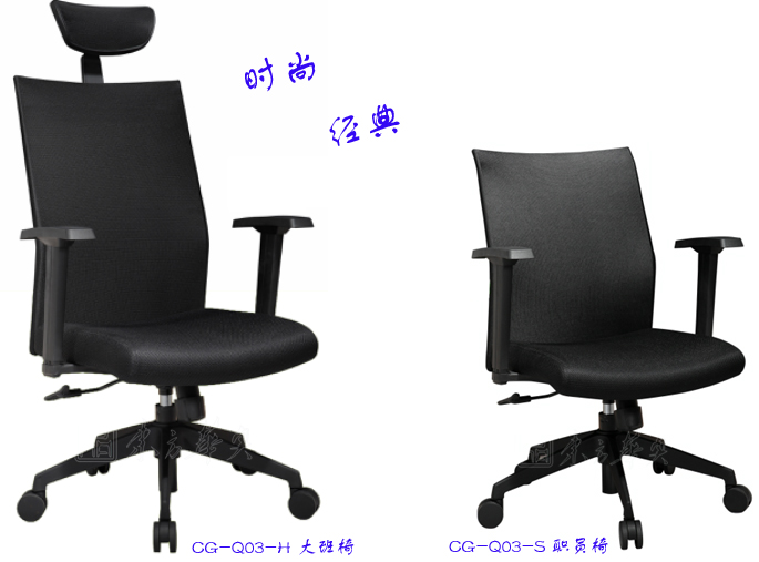 �칫��|���������|�칫�Ҿ�|���������|�칫�Σ�������