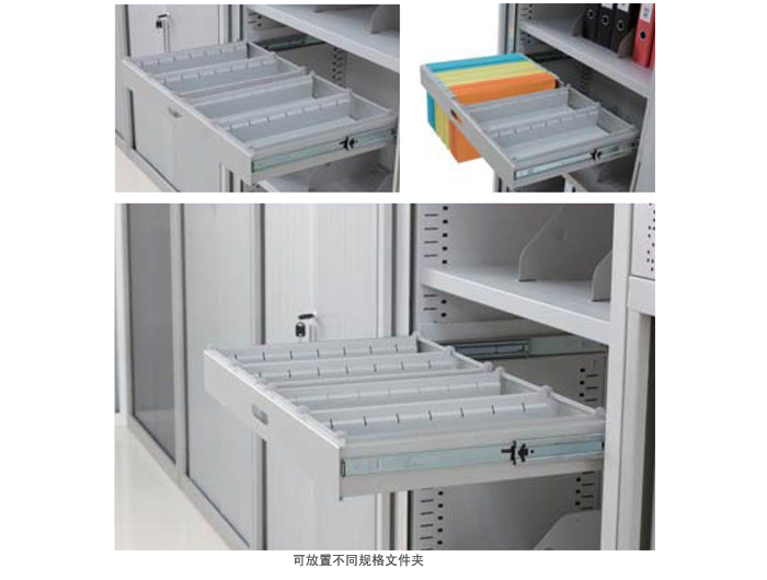 ���ƼҾ�|���Ź�|�칫�Ҿ�|������Ź�|�ļ���|���Ź�