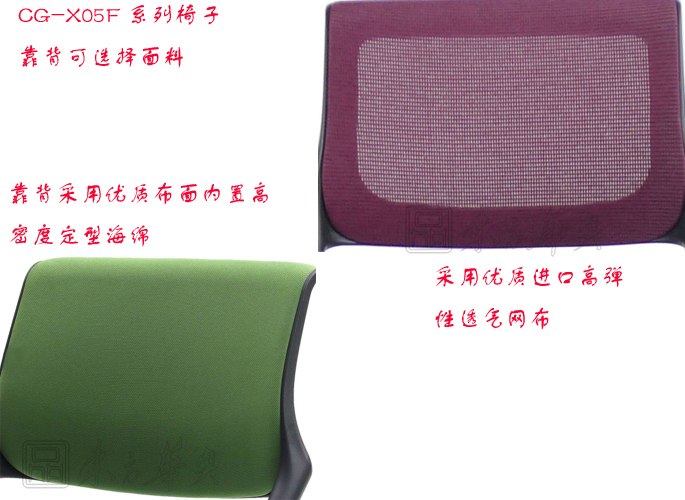 ��ѵ�Ҿ�|�๦����|�칫�Ҿ�|����๦����|�����Σ��๦�ܻ����Σ���ѵ������