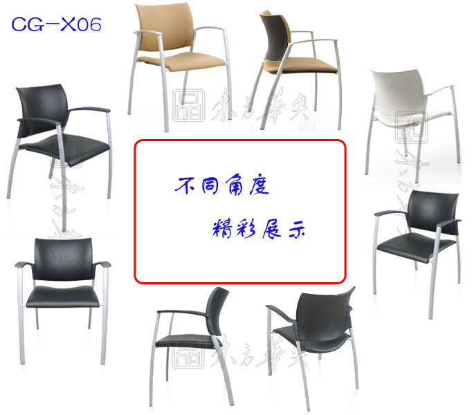 �칫��|�ִ���Ƥ������|�칫�Ҿ�|��Ƥ������|��Ƥ�๦���Σ���ѵ��