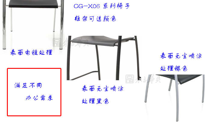 �칫��|�ִ���Ƥ������|�칫�Ҿ�|��Ƥ������|��Ƥ�๦���Σ���ѵ��