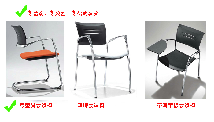 �칫��|����ְԱ��|�칫�Ҿ�|ʱ�а칫��|�칫��|ְԱ��