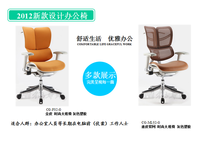 Office Chair|Mesh Medium Back Chair|Office Furniture|Mesh Medium Back Chair|�칫�Σ��а��Σ�ְԱ��