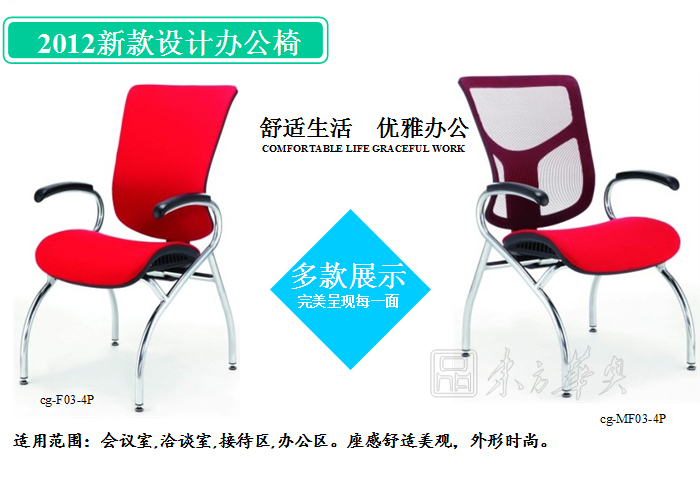 �칫��|�ִ���Ƥ������|�칫�Ҿ�|��Ƥ������