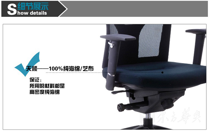 �칫��|�����а���|�칫�Ҿ�|�����а���|�칫�Σ��а��Σ�������