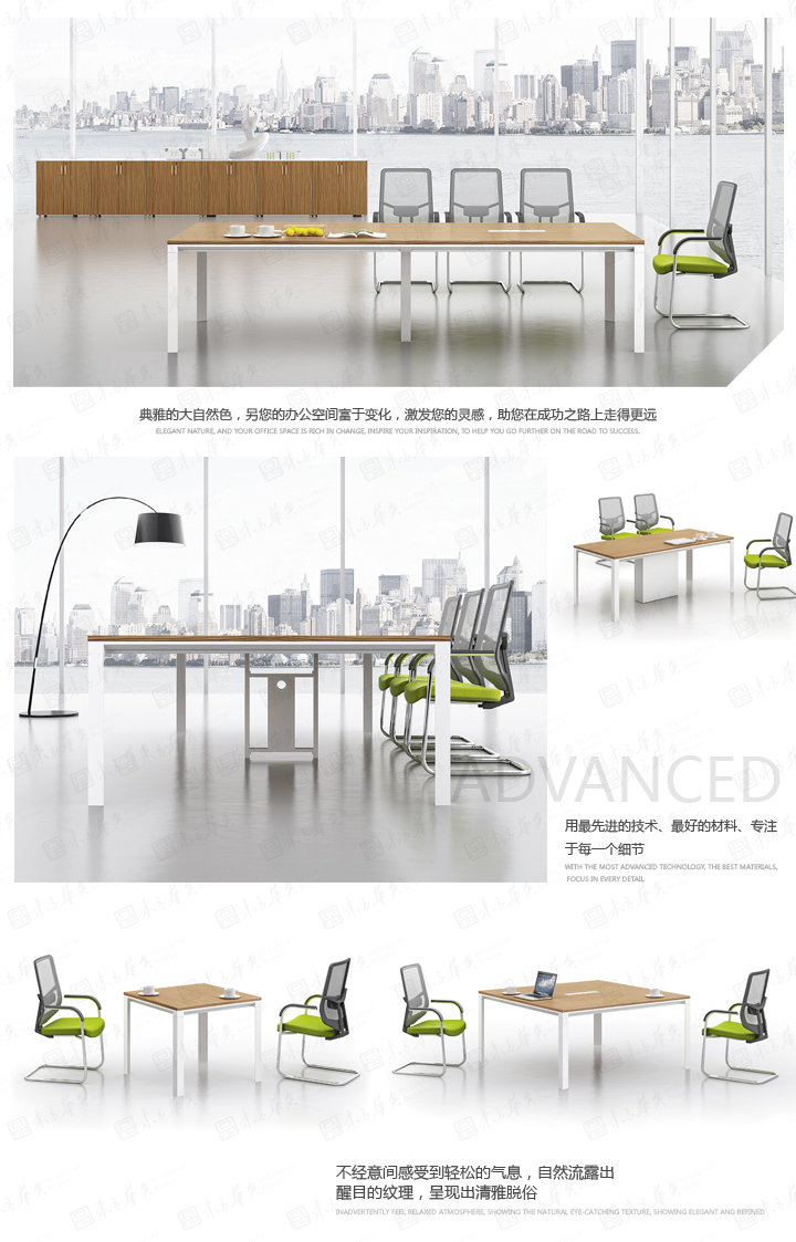 �칫̨|ʱ�д��̨|�칫�Ҿ�|Ken����|�ݻ��߹��Լ���ʱ���ϰ��������̨����������������